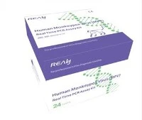 Kit di analisi PCR in tempo reale per il virus Human Monkeypox Virus (MPV).