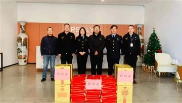 Xiaoshan District Drug Administration insieme alla Street Drug Administration...